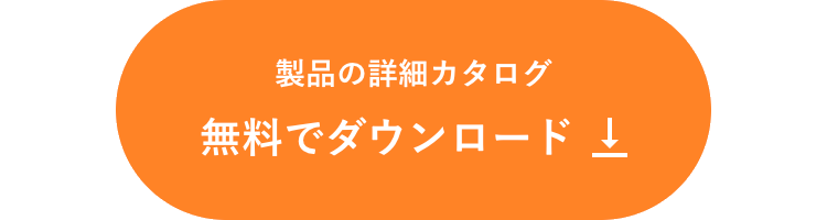 moribusの詳細をダウンロード
